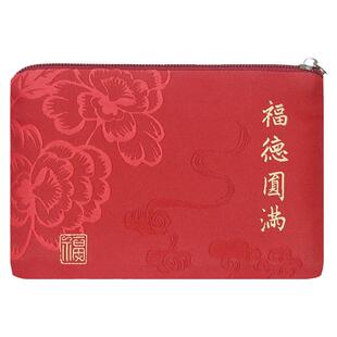 古风零钱包中式女小手包禅意旅游生活用品礼品中国风手拿布包织绣