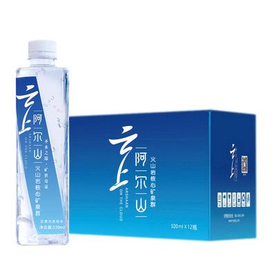 云上阿尔山天然活性泉水