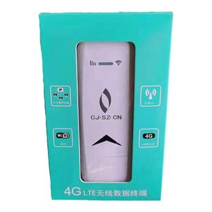 创景移动联通电信4G无线上网卡托wifi终端笔记上网卡槽332升级版