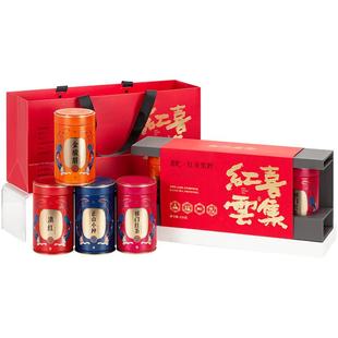 五虎四大红茶金骏眉正山小种祁门红茶云南滇红茶叶礼盒装送礼长辈