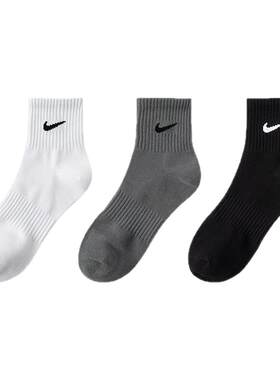 Nike夏季薄款长袜男女童