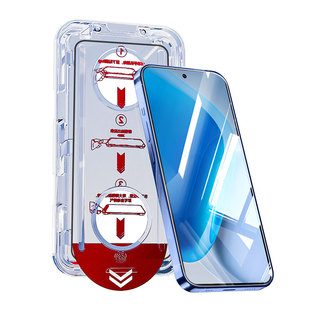 【秒解锁】柠乐适用iQOONeo11无尘仓钢化膜Neo10Pro手机膜iQOO全屏9SPro全包防摔8por7se保护6/5s高清3秒贴膜