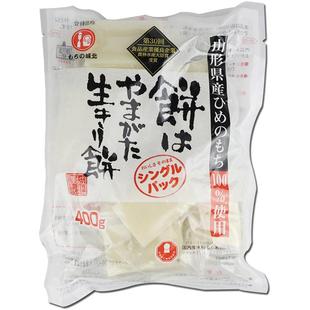 日本城北年糕原装烧烤煎炸年糕块糯米炭烤拉丝年糕片条日式红豆汤