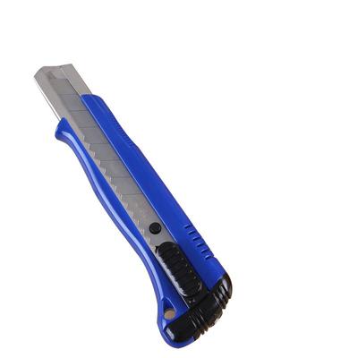 得力2042大号美工刀裁纸刀切纸刀