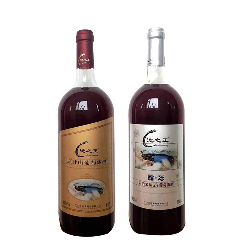 池之王葡萄酒大白瓶大霜冻原汁山葡萄佳酿1.5L山葡萄甜红酒甜型酒