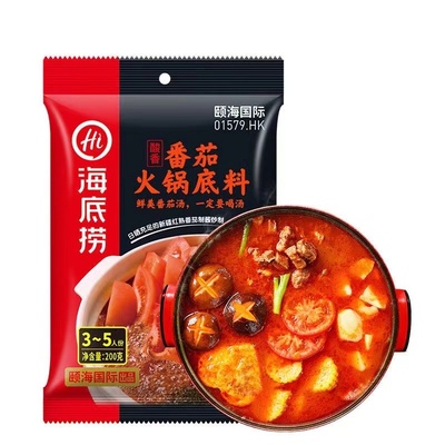 海底捞番茄火锅底料200g门店同款