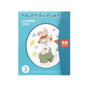 磁吸式分数片盘磁性立体演示全套教具小学生数学教材同步三年级分数字初步练习认知分子分母加减法运算演示器