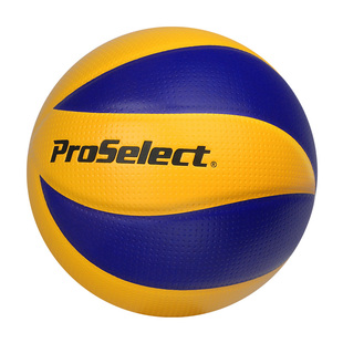 ProSelect专选排球专业比赛训练超纤贴皮中考学生专用5号硬排女排