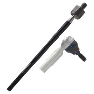 适配新桑塔纳朗逸POLO捷达宝来高尔夫4方向机内外悬挂横拉杆球头