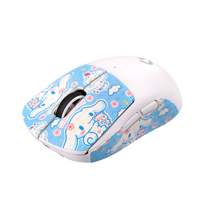 泰坦国度蜥蜴皮鼠标防滑贴适用于罗技GPW2/3毒蝰蝰蛇V3蜻蜓龙鳞贴