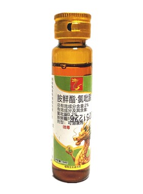 曹氏天正西瓜授粉坐果授粉座果灵