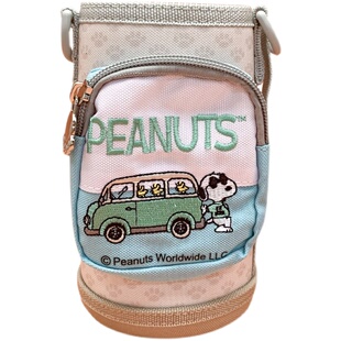 Snoopy史努比保温杯吸嘴吸管杯套背带水杯原装配件杯盖吸嘴头内盖