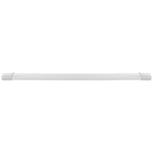 led长条灯全光谱护眼直插式日光灯一体化条形超亮三防净化灯