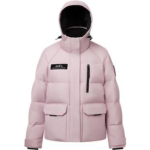 【k姐年货节】波司登25新款羽绒服短款鹅绒蓄热科技保暖