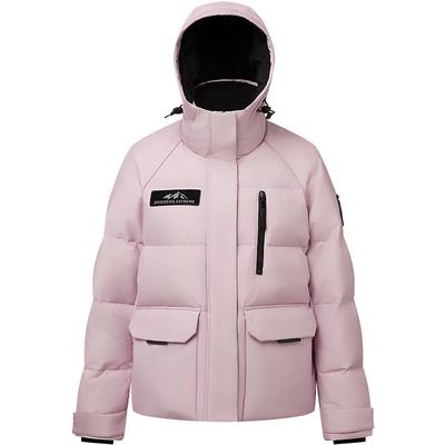 【k姐推荐】波司登25新款羽绒服短款鹅绒蓄热科技保暖