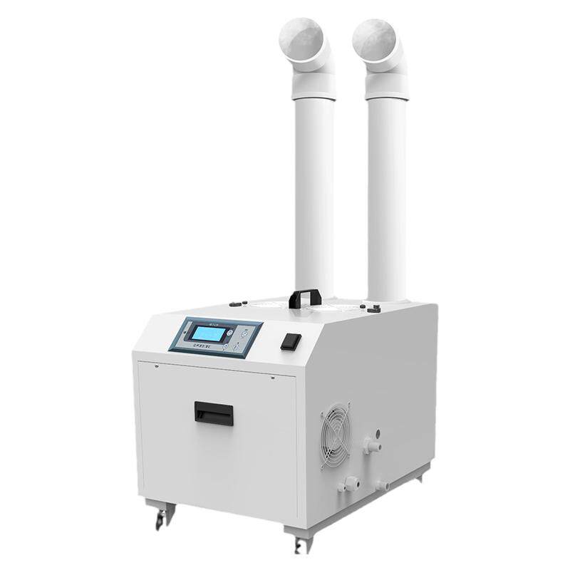 松岛工业车间蔬菜超声波加湿器