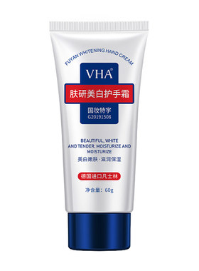 国妆特字！烟酰胺护手霜滋润不油