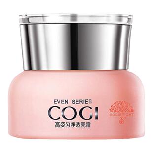 高姿匀净透亮面霜乳液保湿滋润补水女高资化妆品护肤官方护肤正品