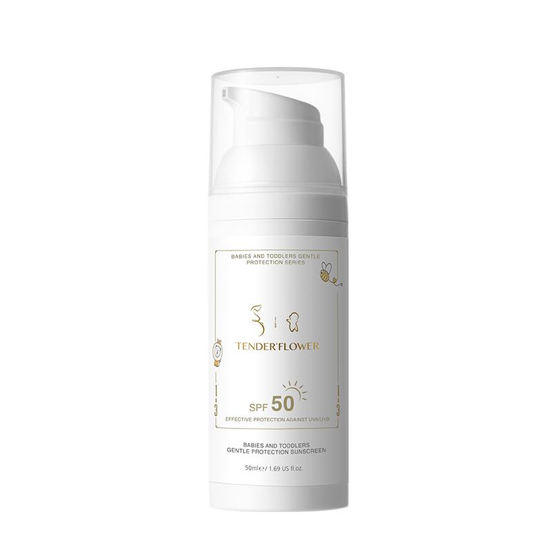 德国嫩芙儿童纯物理防晒乳霜宝宝婴幼儿专用海边SPF50高倍27年6月