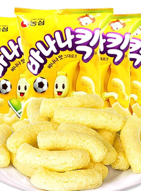 韩国进口食品农心香蕉条脆果75g办公室休闲零食膨化脆条追剧零食