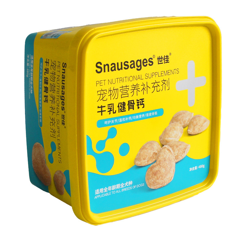 牛乳健骨钙世佳温和补钙