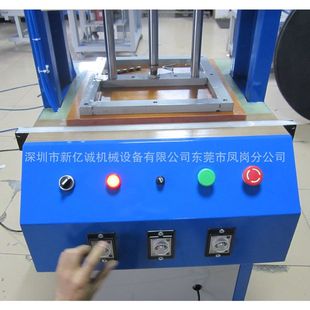 机 小型压缩包装 定制迷你型抱枕小公仔压缩体积包装 封口机