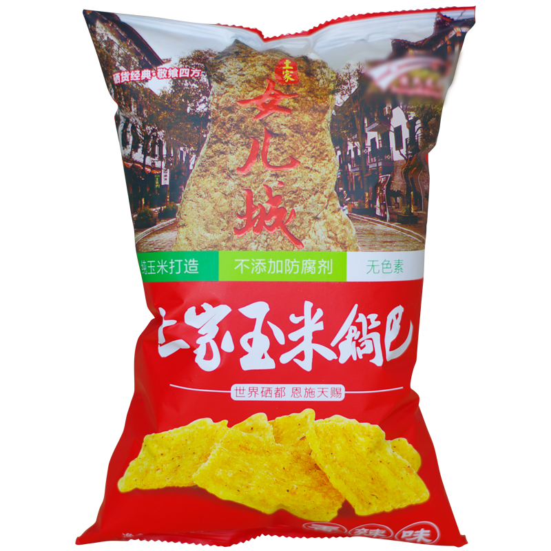 玉米小米锅巴苞谷膨化食品麻辣香辣烧烤海苔脆片怀旧网红休闲零食
