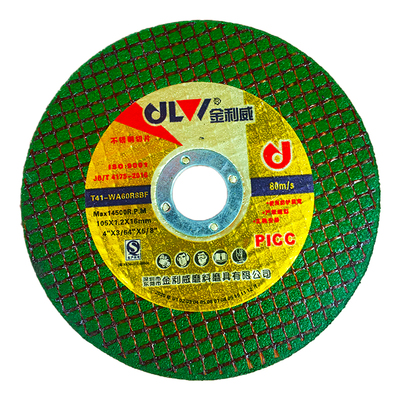 金利威100砂轮片专切金属不锈钢