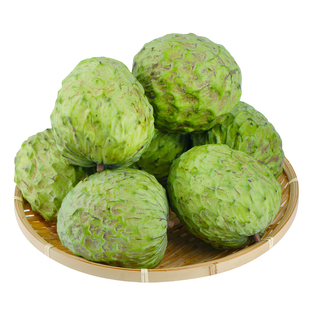 牛奶凤梨释迦果5斤大果新鲜现摘水果林檎大番荔枝佛头摩尼果海南