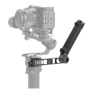 TILTA铁头RS 3 mini提壶手柄适用大疆DJI拓展提壶折叠旋转便携辅助低位拍摄省力配件