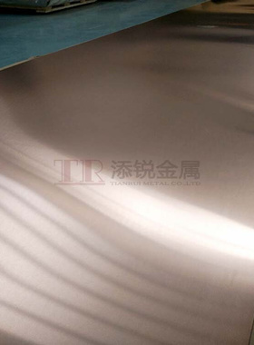 现货 C1100红铜带 T2紫铜带 紫铜卷 紫铜皮 13023120041