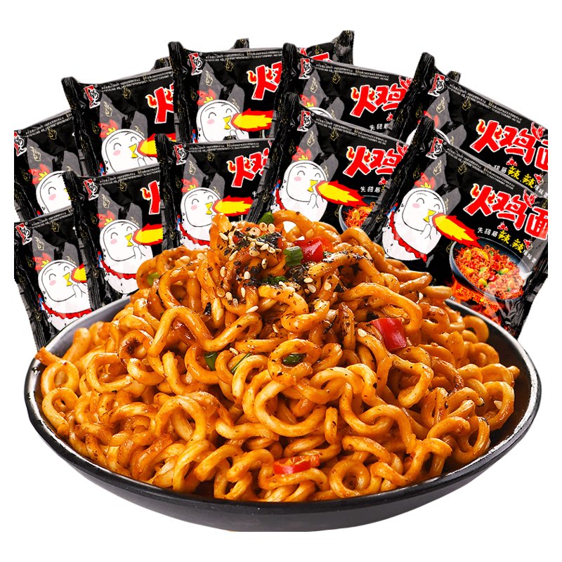 韩太方便面火鸡面整箱劲道Q弹