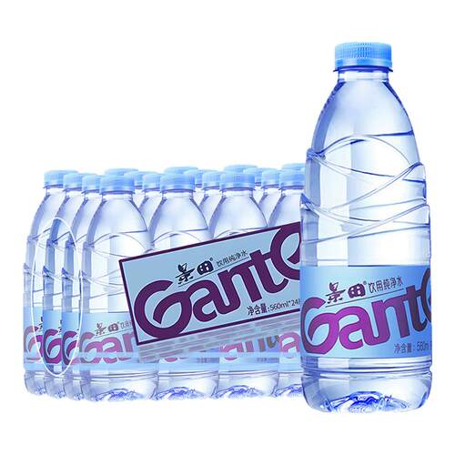 景田纯净水560ml*24瓶整箱特价家庭办公小瓶饮用水非天然矿泉水