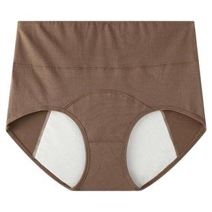 氧言高腰纯棉生理裤女士防漏大码月经期大姨妈内裤抗菌裆透气女生