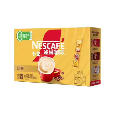 雀巢咖啡1+2原味奶香三合一无蔗糖速溶咖啡粉72条官方旗舰店