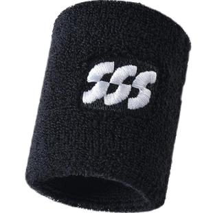 海澜之家运动护腕男女款吸汗羽毛球网球跑步健身篮球手腕关节扭伤