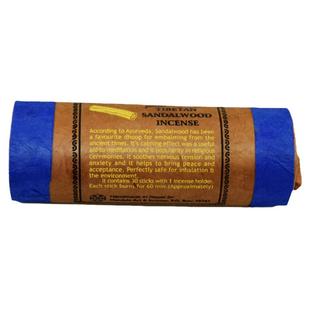 尼泊尔藏香雪松阿育吠陀檀香供奉家用室内熏香薰古法手工线香静心