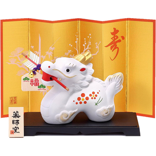 日本进口濑户烧药师窑2024龙年生肖日式摆件车载招福新年生日送礼