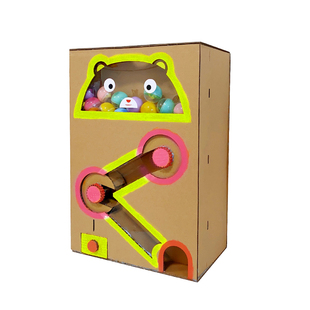 手工扭蛋机家制作纸箱玩具变废为宝半成品幼儿园自制教玩具一等奖
