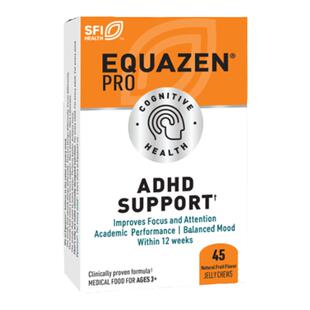 新日期美国克莱尔dha软糖脑黄金婴幼语言发育EPA+omega-3儿童鱼油