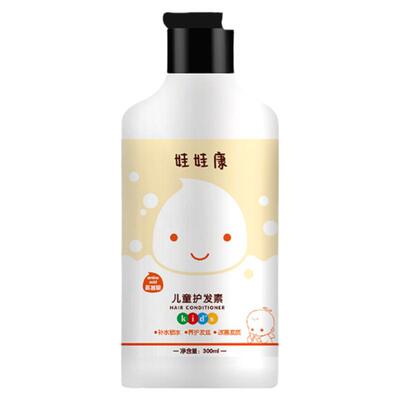 儿童护发素女孩顺滑柔顺女童专用