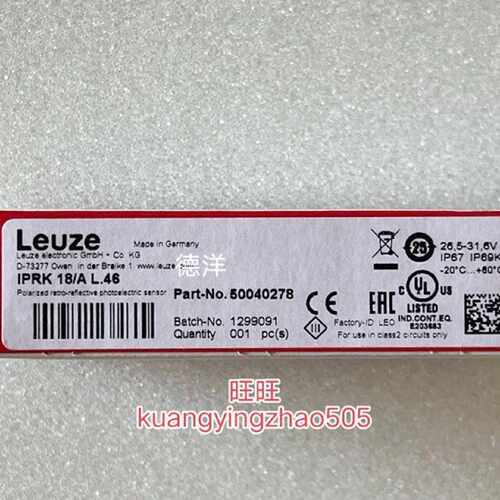 售前询价可维修议价18LELAUZEIP  劳易测光电A/全新原装感测器RK
