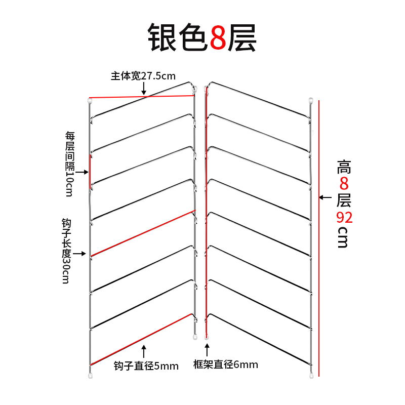 色板托架样板架五金展示架衣橱柜门样板架子样块展架连体式层板i.