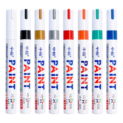 白油不易掉色防水diy画勾线笔