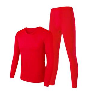 恒源祥本命年红色保暖内衣女妈妈爸爸纯棉中老年秋衣秋裤套装男冬