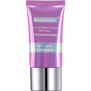 凯伊秀多效bb霜修颜亮丽碧碧霜八效合一遮暇强持久控油保湿正品