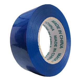 彩色封箱胶带 蓝色胶带 彩色多色标识胶布兰色警示打包胶带捆蔬菜