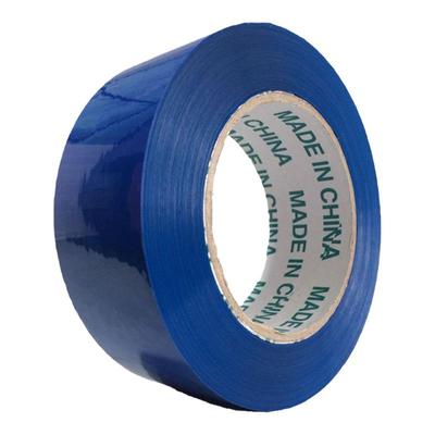 彩色封箱胶带 蓝色胶带 彩色多色标识胶布兰色警示打包胶带捆蔬菜