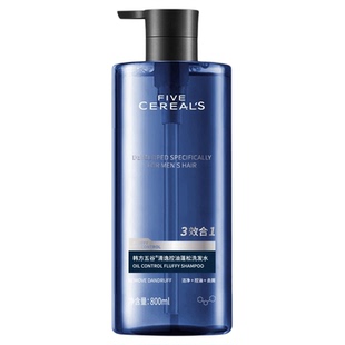 韩方五谷男士洗发水清爽控油蓬松去屑止痒洗发露古龙香洗发水