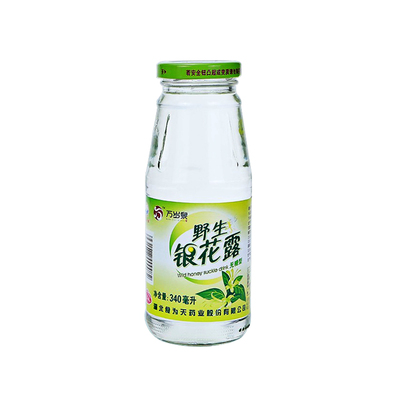 湖北万岁泉金银花露无糖型整箱瓶装维C茶水植物饮料品清凉